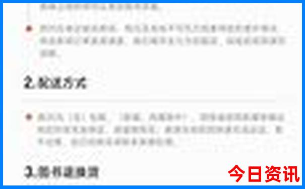 云南瑞丽旅游景点