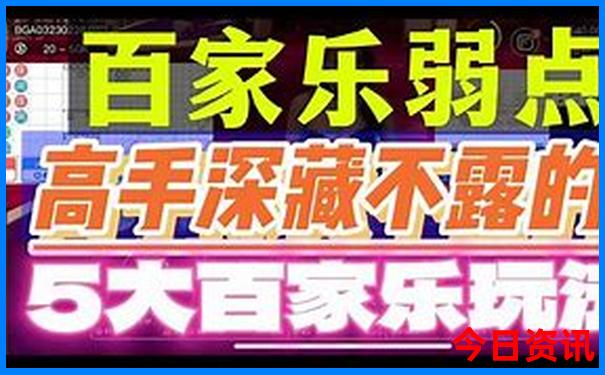 带着初中的孩子去哪旅游比较好