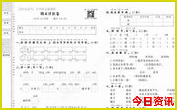 带老人去青岛旅游攻略