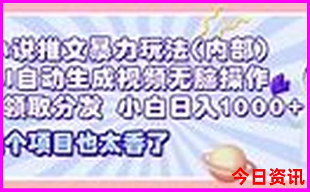 适合三天游玩的城市排名