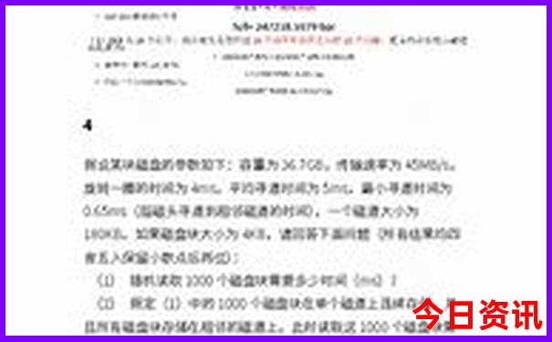 喀什旅游攻略景点必去