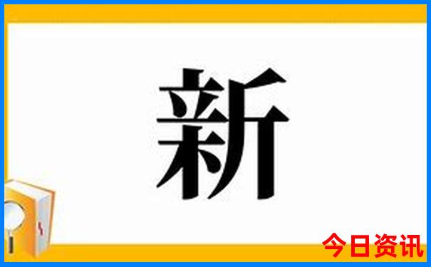 冬天适合去北京旅游吗