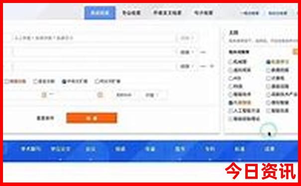 新乡适合夏天避暑的景点