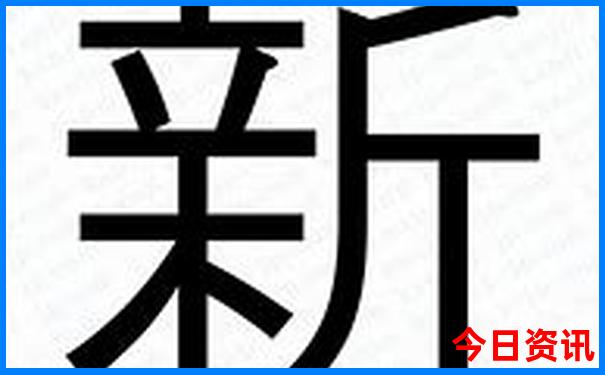 中国旅游城市排行榜
