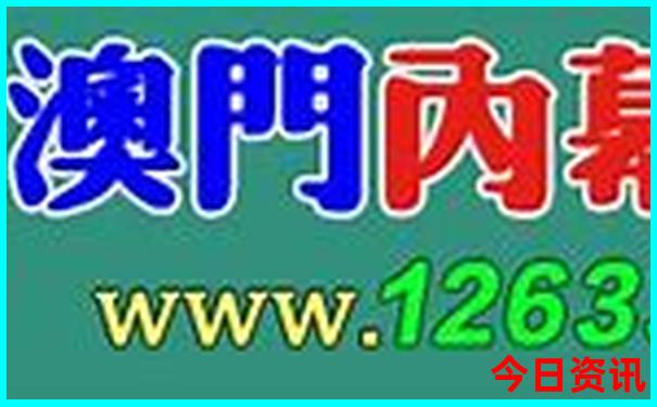 烟台适合孩子玩的地方有哪些
