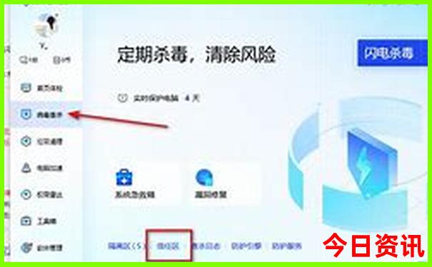 朱家尖岛旅游攻略