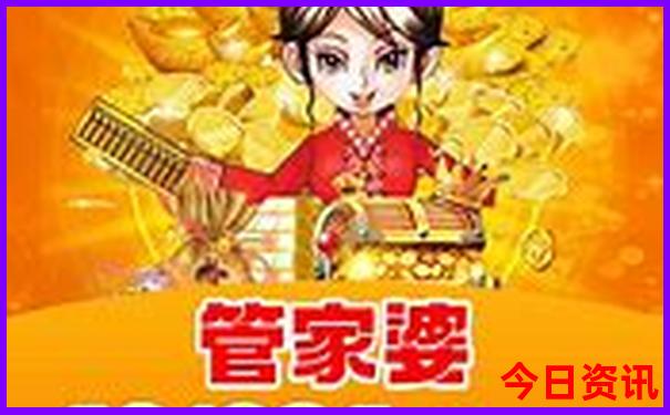 云南最好的医院排名