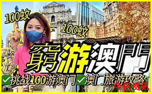 湖南七月份适合旅游吗
