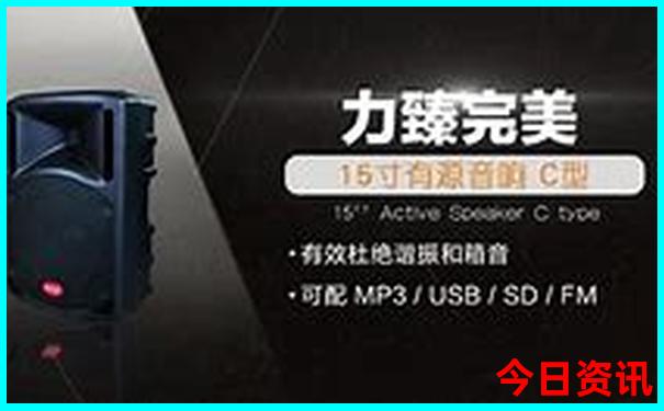 哈尔滨70岁老人免费旅游景点