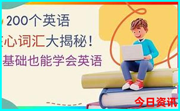 我国旅游景点排名