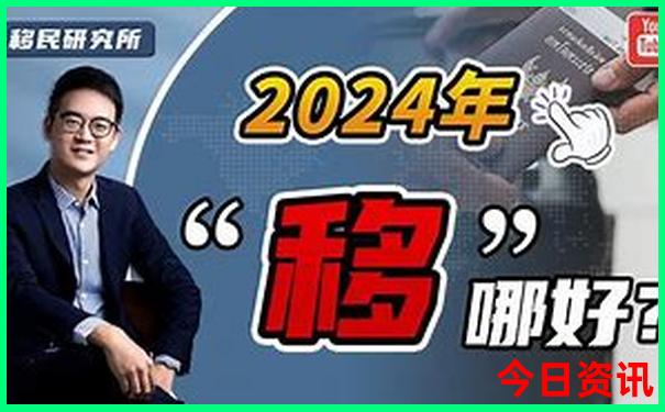 湖南游玩景点排名前十