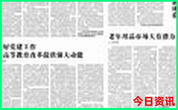 成都的舞厅有哪些地点