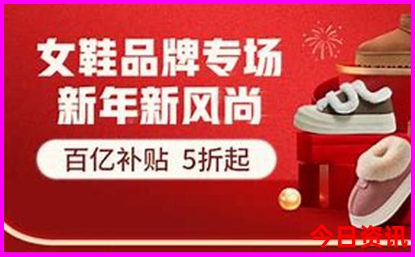成都必去景点排名