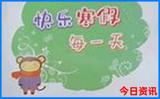 北京旅游必去的十大景点排名