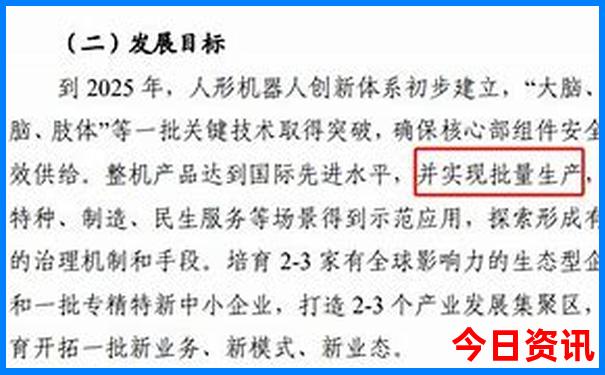 北京有哪几个博物馆值得去
