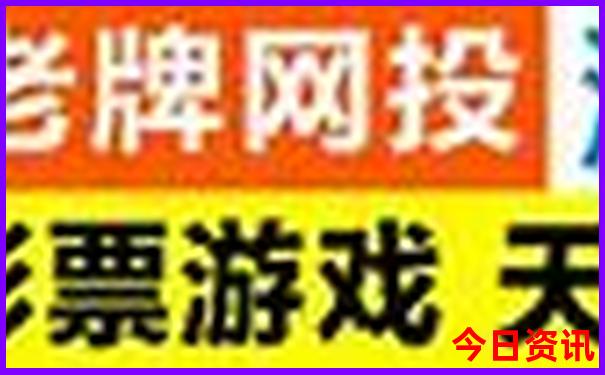 嵩县景点排行榜前十名