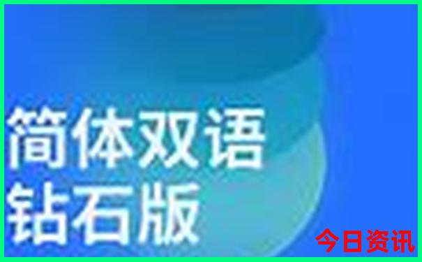 重庆旅游有哪些景点