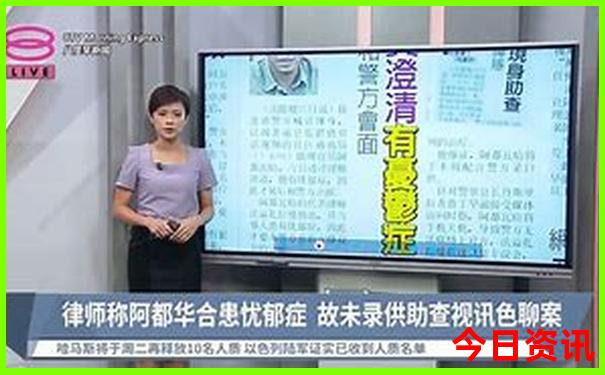 普陀山旅游团报名 三日游