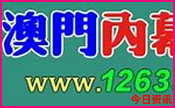到北戴河旅游攻略