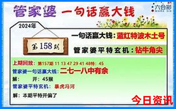 新疆夏天最凉快的城市排名