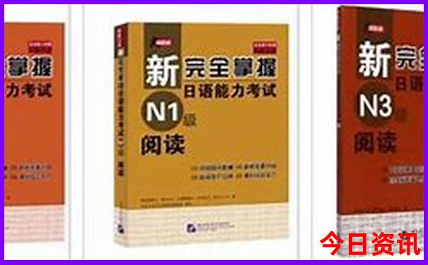 调兵山旅游景点大全