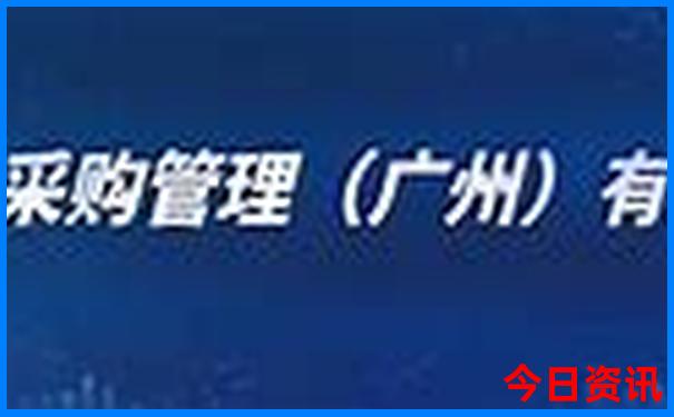 秋季旅游景点排行榜前十名
