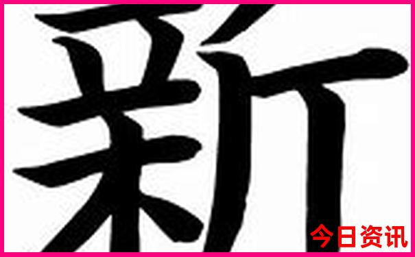 河南十大避暑胜地