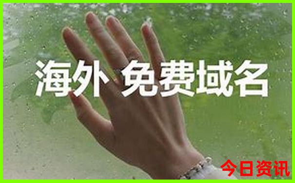 中国女人最多的城市
