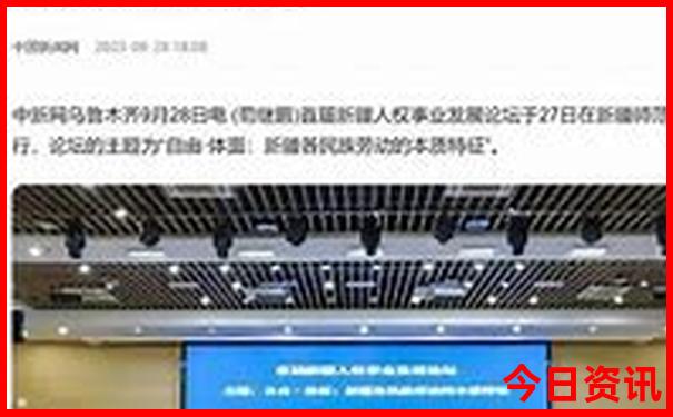 成都的舞厅有哪些地点