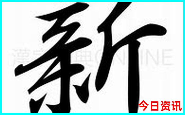 湛江亲子游必去的地方