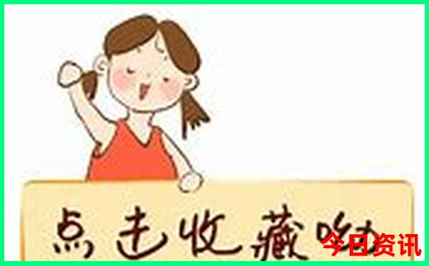 陕西十大aaaaa级景区