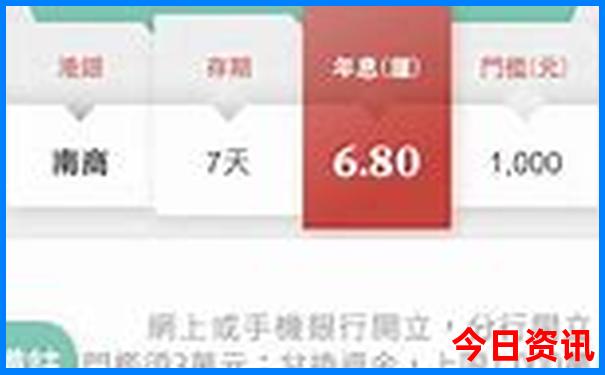荥阳景点排行榜前十名