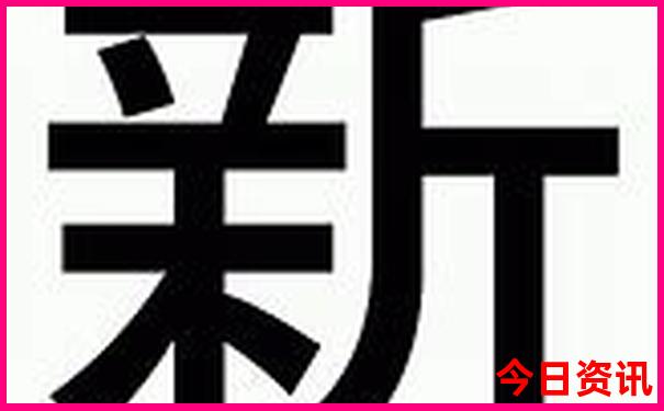 6月中旬适合旅游的地方