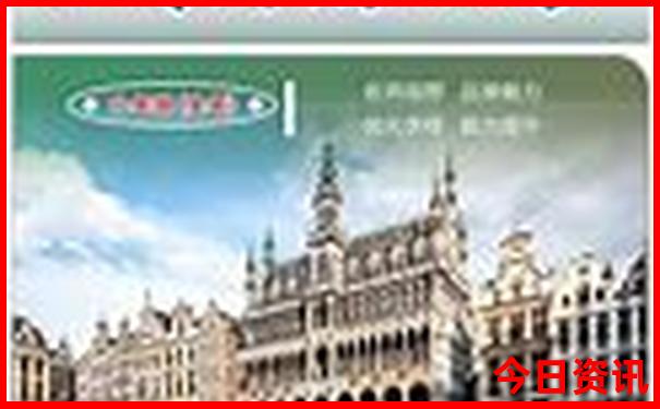现在旅游哪里凉快