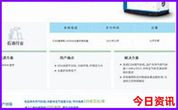 暑假带5岁孩子去哪旅游最合适