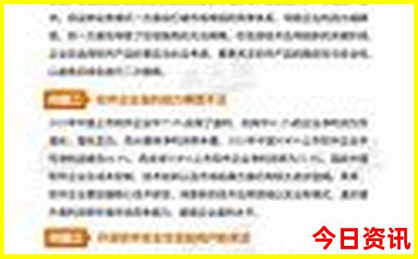 穷游西安自由行攻略4天详细