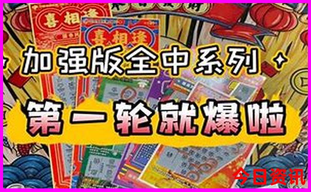 北京十大亲子游玩景点