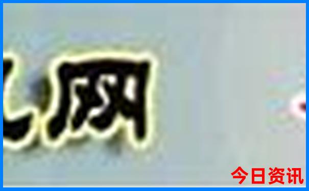 珠海攻略自助游攻略