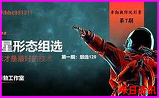 佳木斯旅游团周边游报名