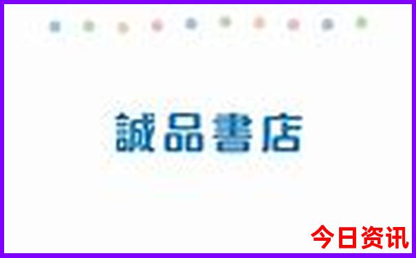 金山海边沙滩旅游景区