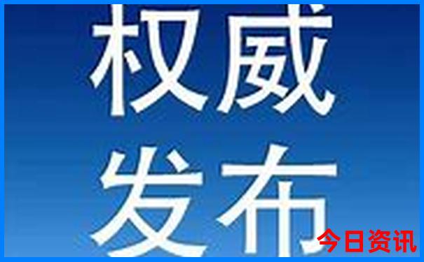 平利旅游景点大全排名