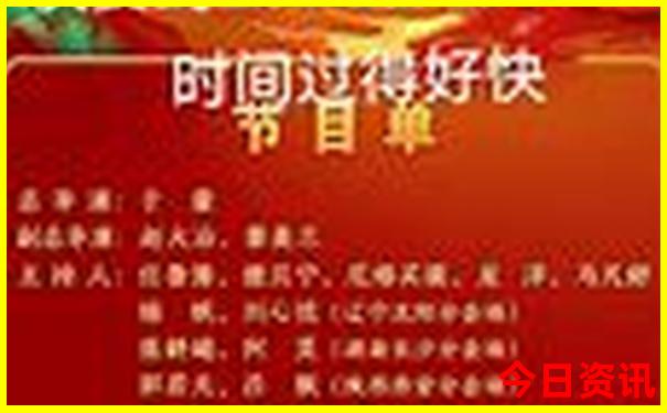 西昌旅游攻略三日游最佳路线