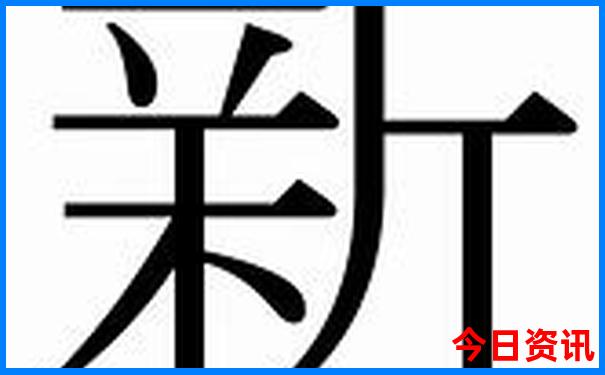 乌拉盖草原旅游攻略自驾游