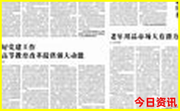 南京的小众景点有哪些