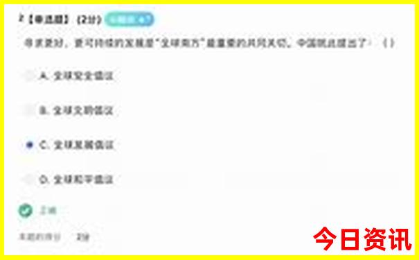 深圳到贵州自驾游最佳路线图
