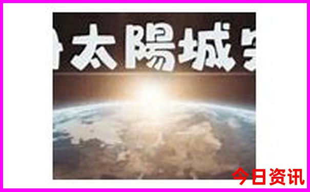 内蒙古阿尔山旅游攻略必玩的景点