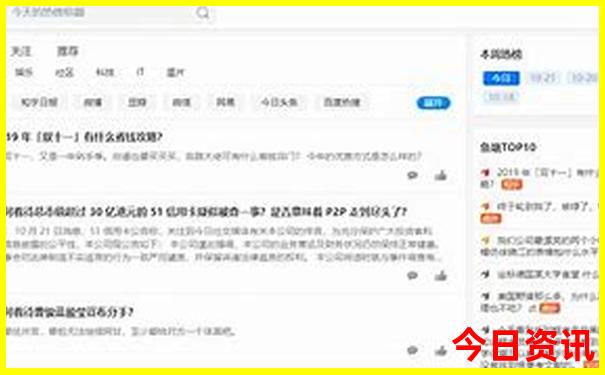 年龄越大越少女的生肖女