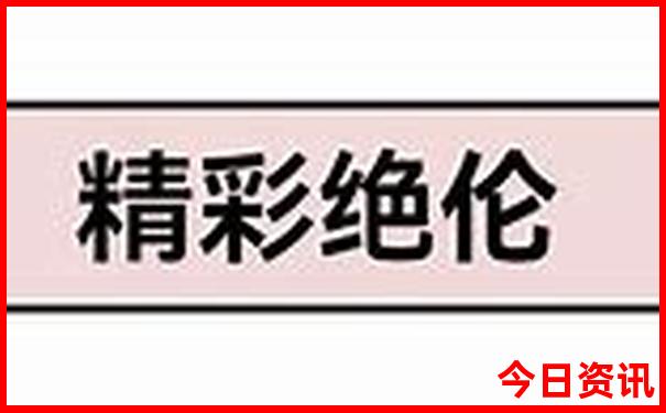武汉旅游景点排名前十名有哪些