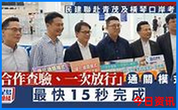 湖南新化有哪些旅游景点