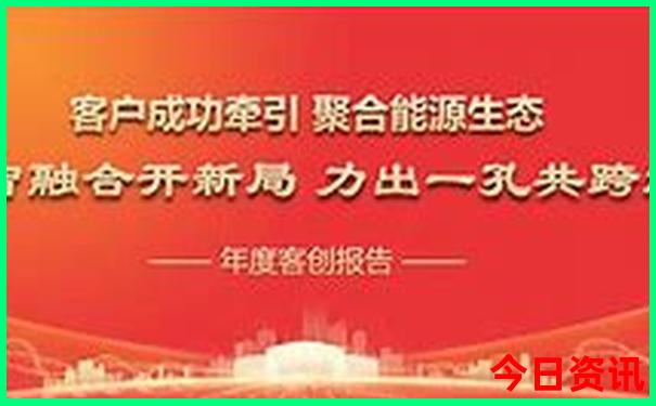 什么季节去日本旅游最好